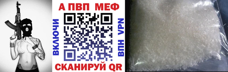 A PVP СК КРИС  Кстово 