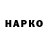 Мефедрон VHQ Dan Ogden