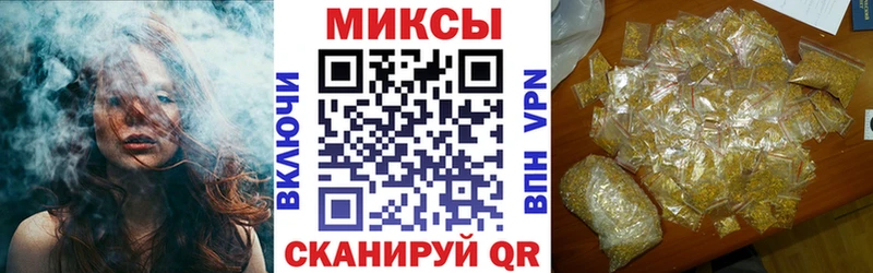 shop наркотические препараты  Кстово  БУТИРАТ Butirat 