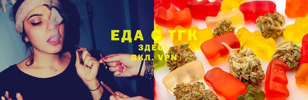 твердый Грязи