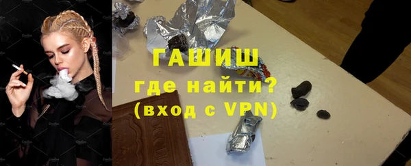 экстази Верхний Тагил