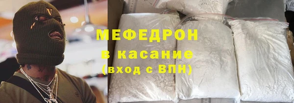 2c-b Верхнеуральск