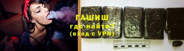 экстази Верхний Тагил