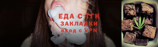 2c-b Верхнеуральск