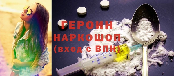 2c-b Грязовец