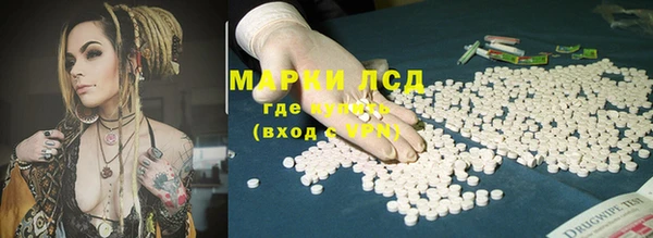 экстази Верхний Тагил