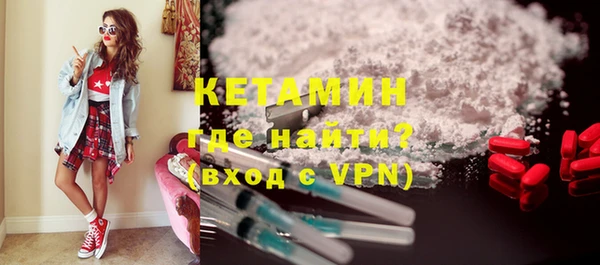 2c-b Верхнеуральск
