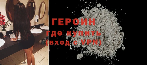 2c-b Верхнеуральск