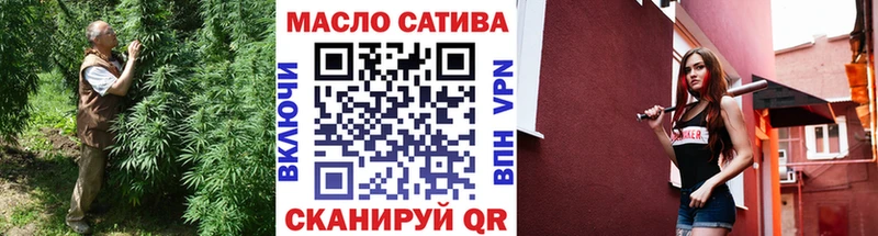 Дистиллят ТГК вейп с тгк  Кстово 