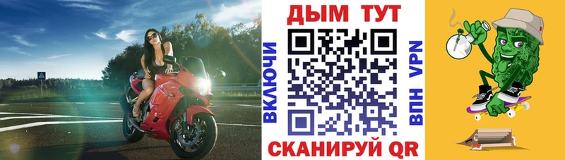 Канабис индика  hydra вход  Кстово 